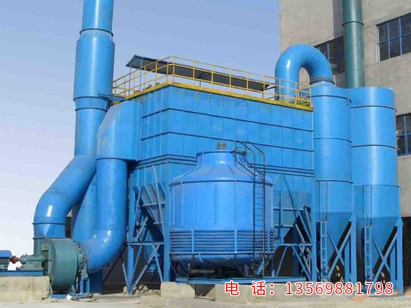 牛角式除塵器